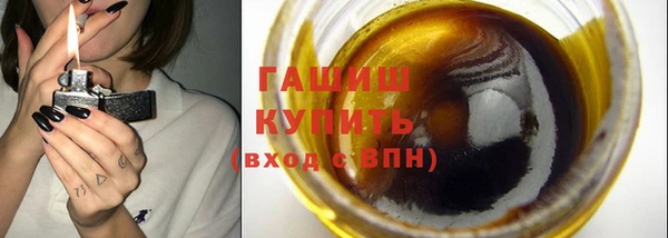 COCAINE Белокуриха