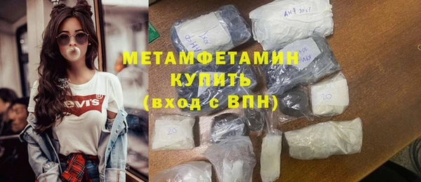 COCAINE Белокуриха